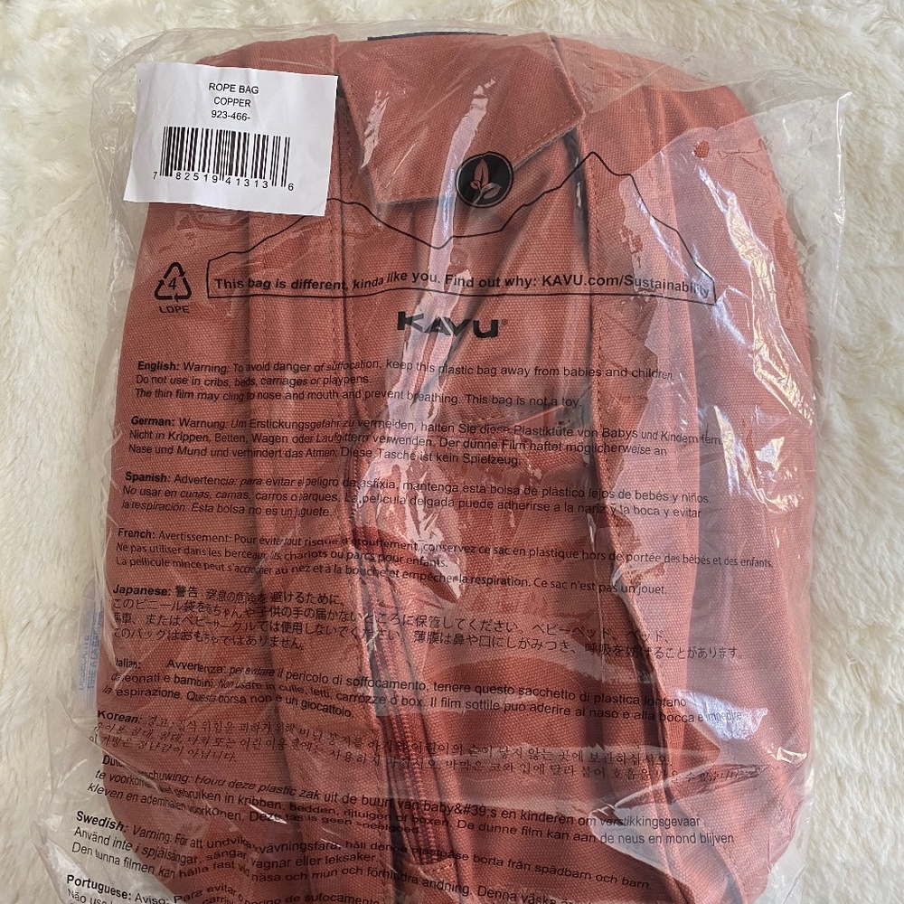 KAVU Rope Bag- Copper NWT